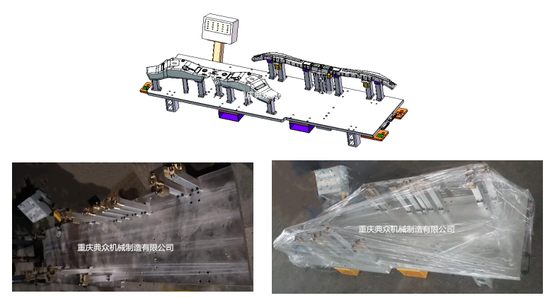 E513 纵梁中段前加强板LR和纵梁后段LR2_副本.png